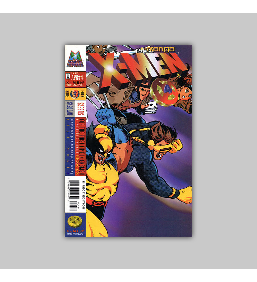 X-Men: The Manga 4 1998