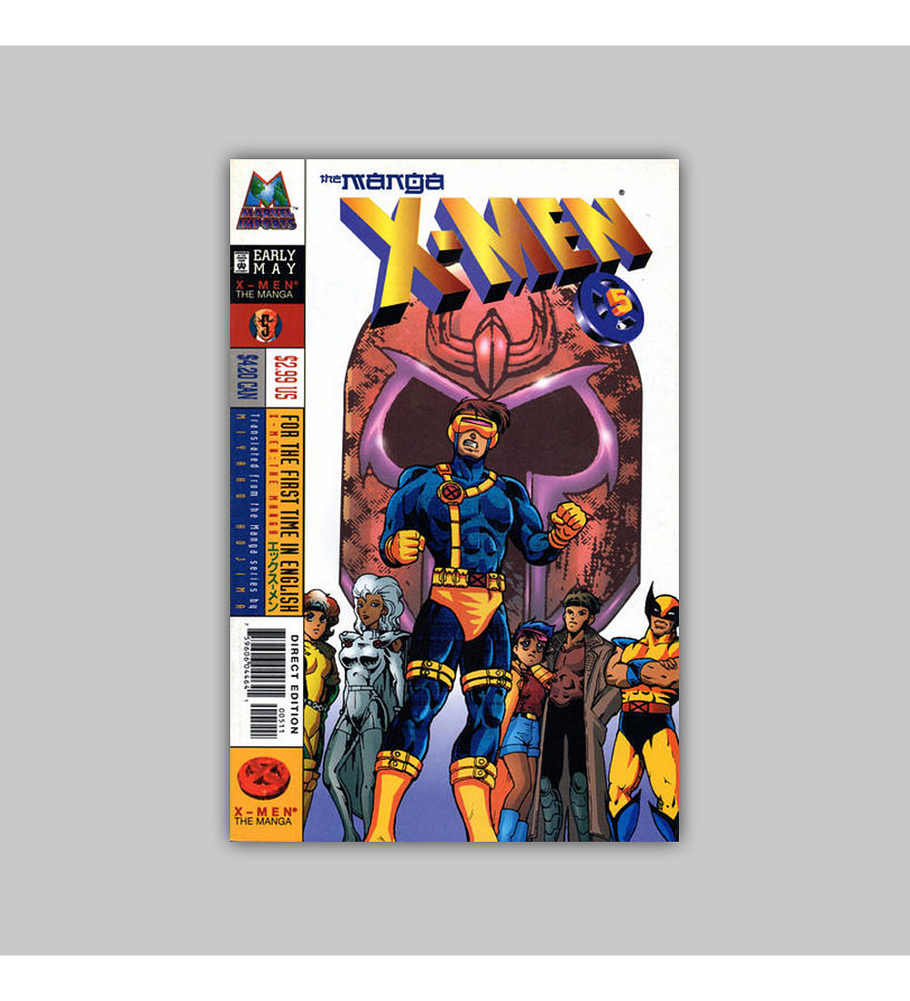 X-Men: The Manga 5 1998