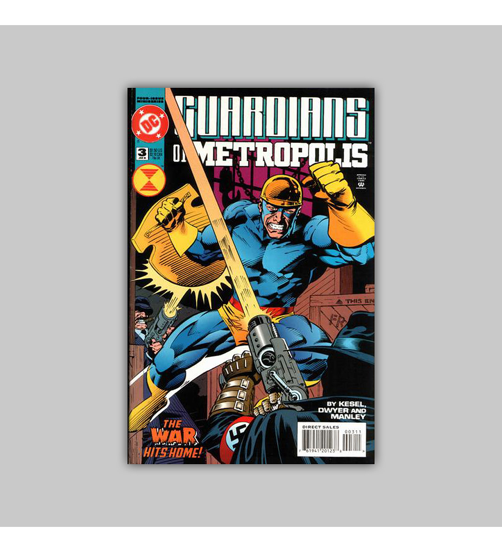 Guardians of Metropolis (complete limited series) 1994