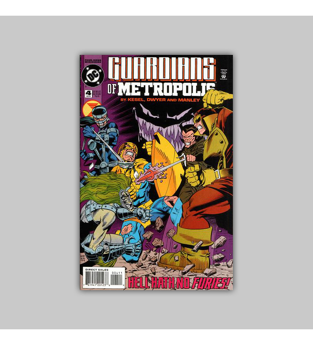 Guardians of Metropolis (complete limited series) 1994