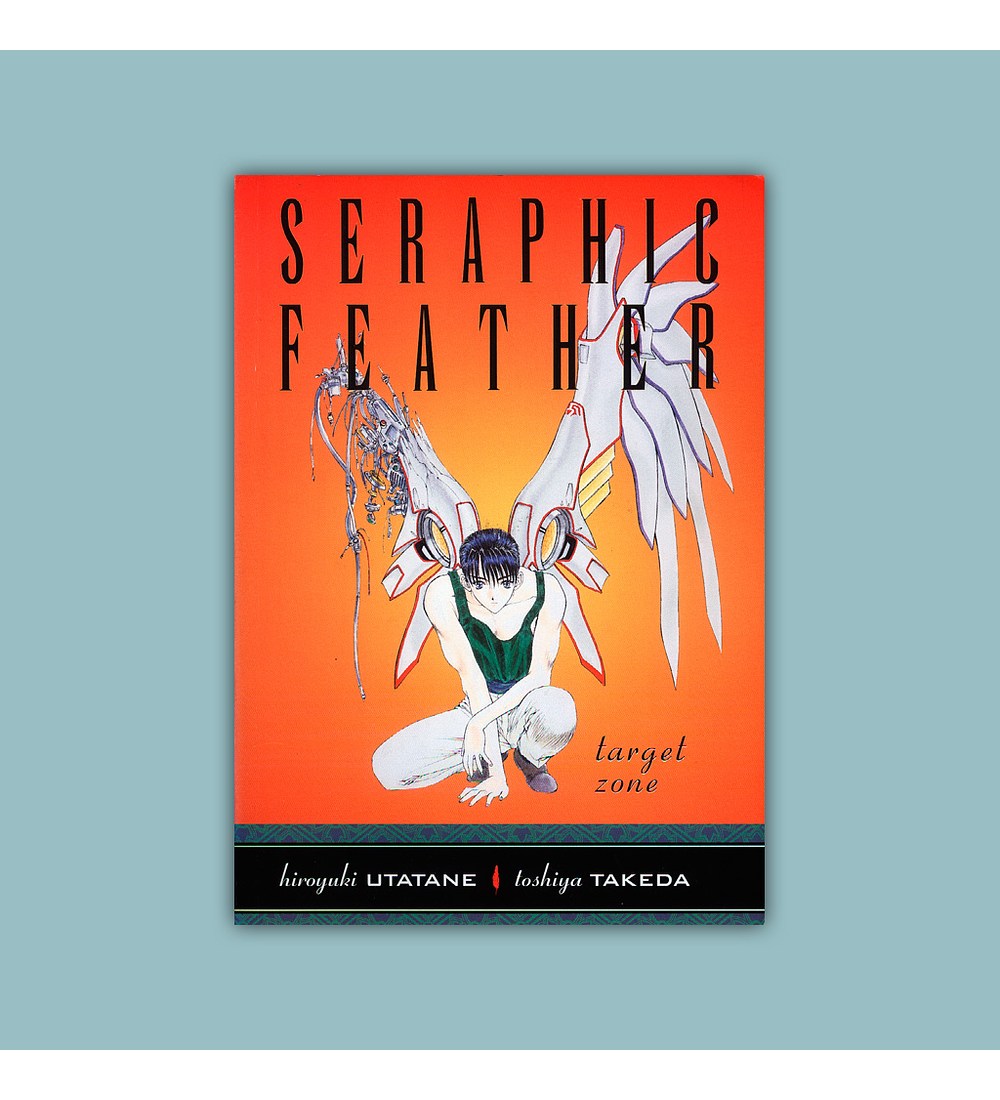 Seraphic Feather Vol. 03: Target Zone 2003