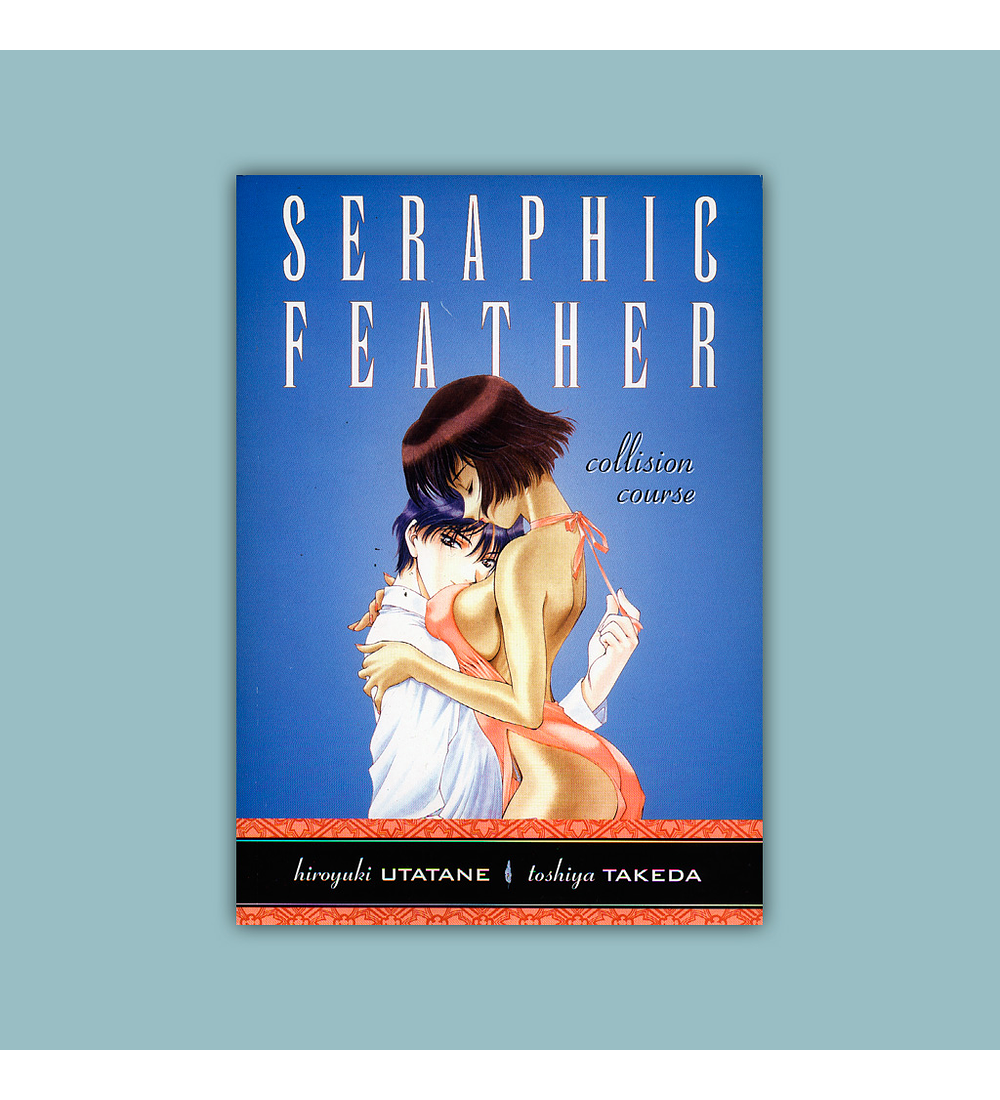 Seraphic Feather Vol. 06: Collision Course 2006