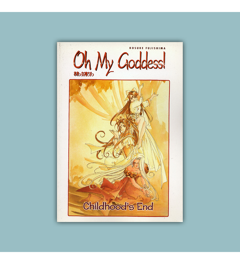 Oh My Goddess! Vol. 13: Childhood’s End 2002