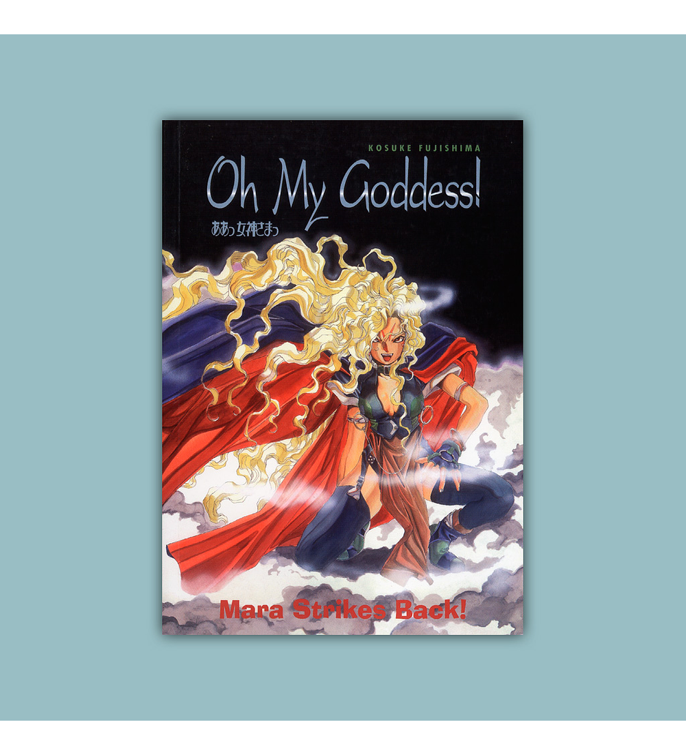 Oh My Goddess! Vol. 08: Mara Strikes Back 2000