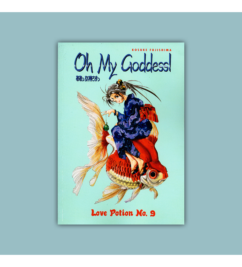 Oh My Goddess! Vol. 04: Love Potion Number Nine 1997