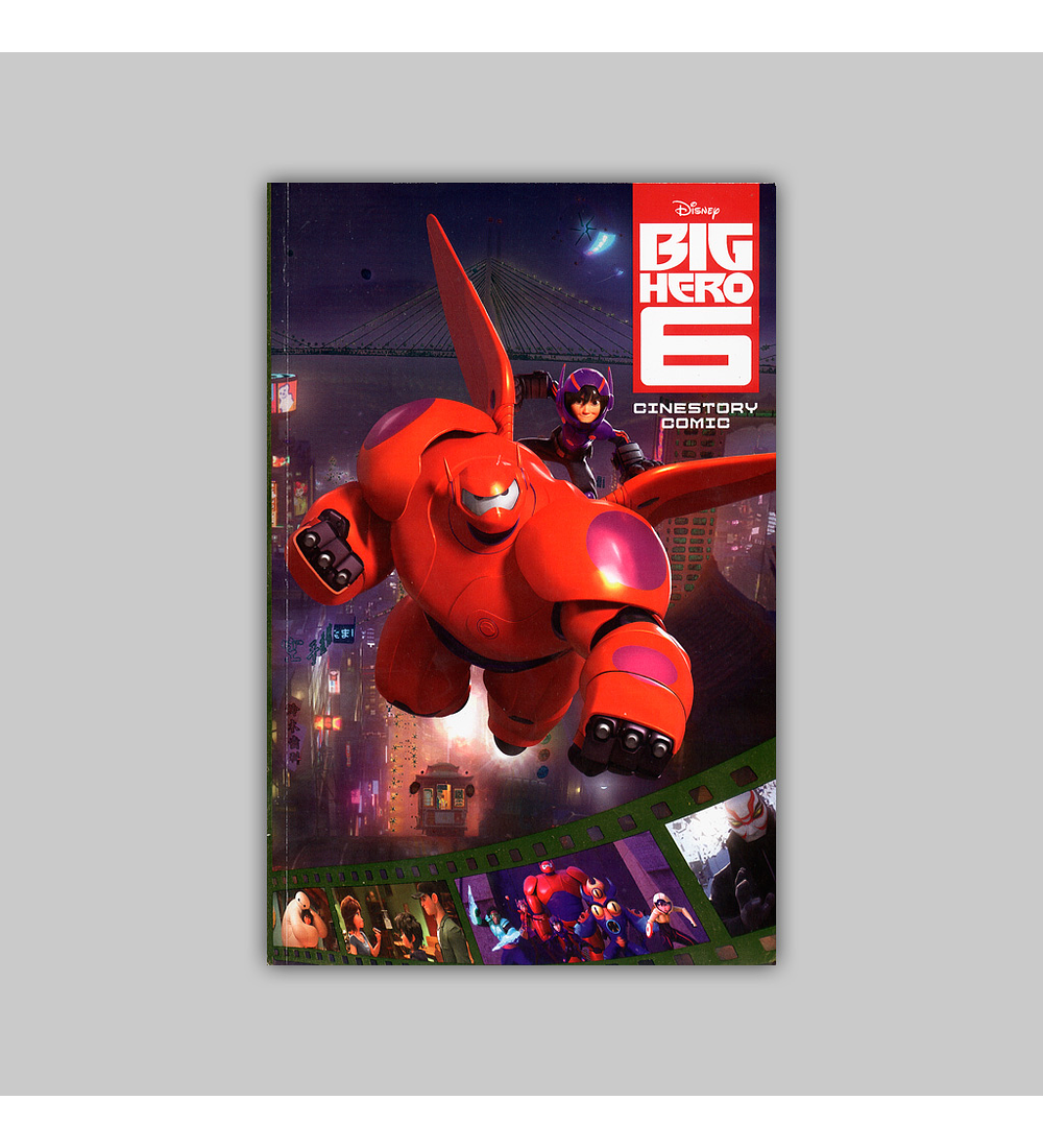 Big Hero 6 Cinestory 2015