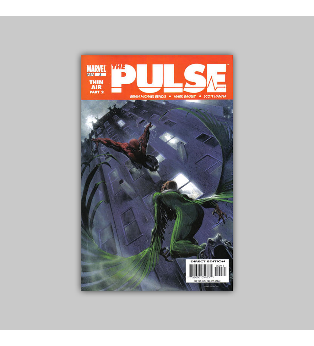Pulse 2 2004