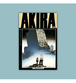 Akira 34 1994