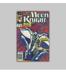 Marc Spector: Moon Knight 12 1990