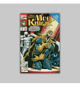 Marc Spector: Moon Knight 33 1991