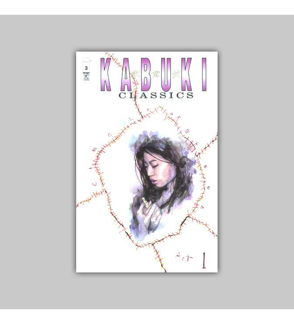 Kabuki Classics 3 1999