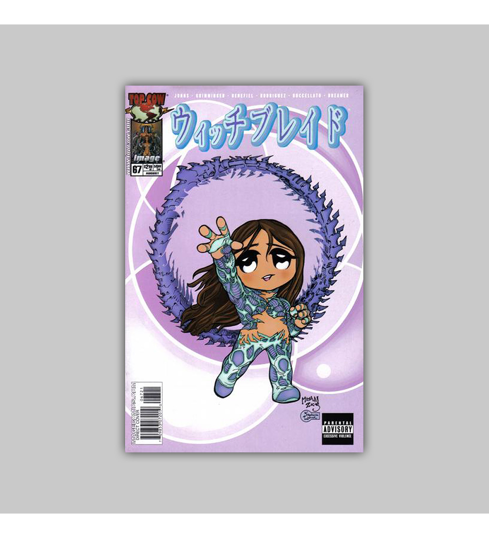 Witchblade 67 B 2003