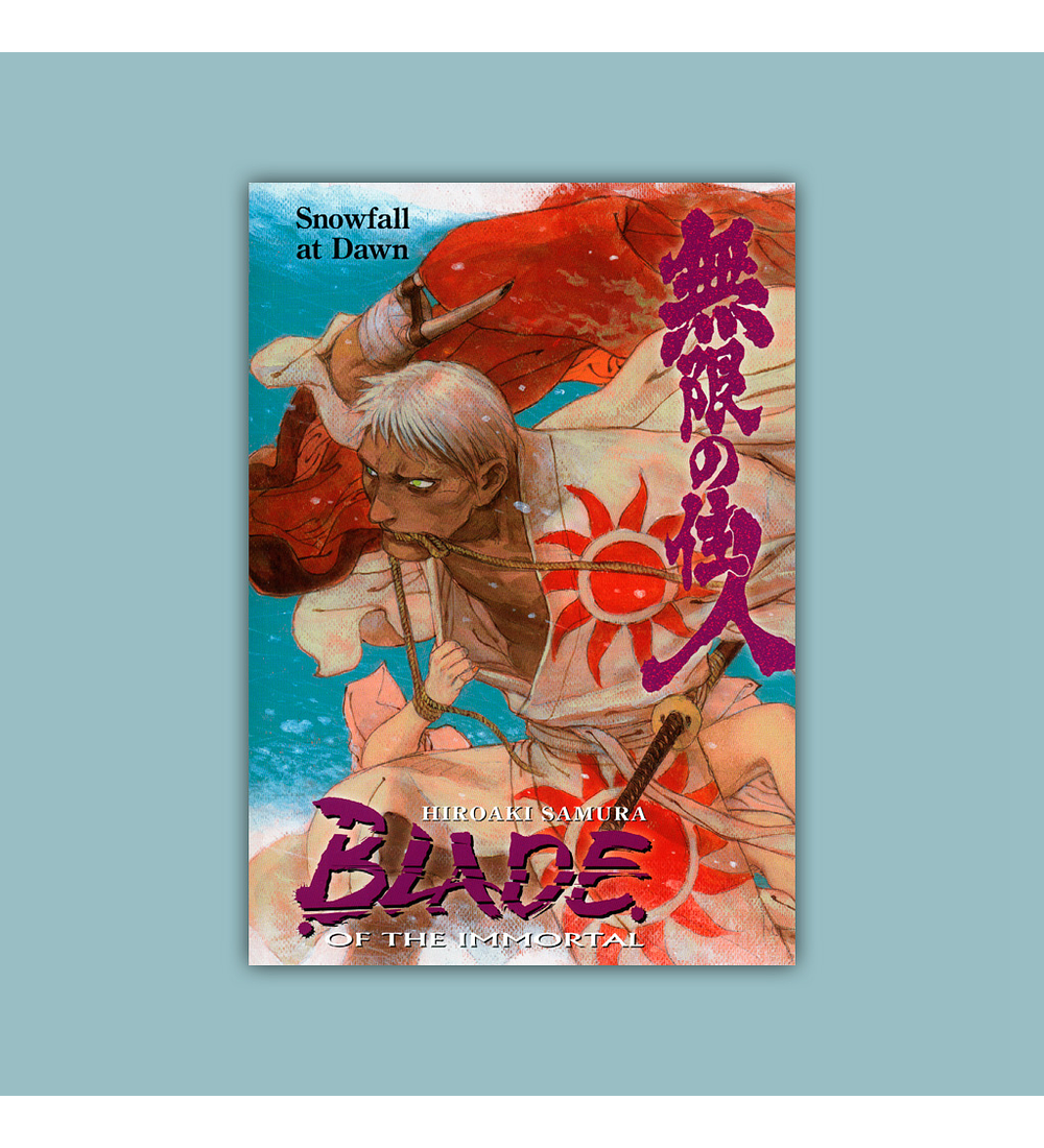 Blade of the Immortal Vol. 25 2012