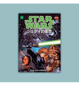 Star Wars: The Return of the Jedi - Manga Vol. 01 1999