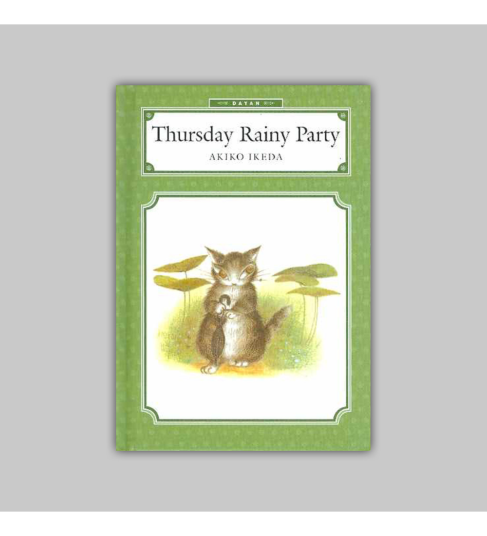 Dayan Books Vol. 02: Thursday Rainy Party HC 2008