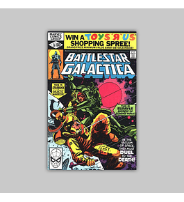 Battlestar Galactica 20 1980