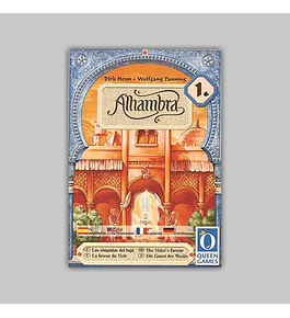 Alhambra: The Vizier’s Favour 2005