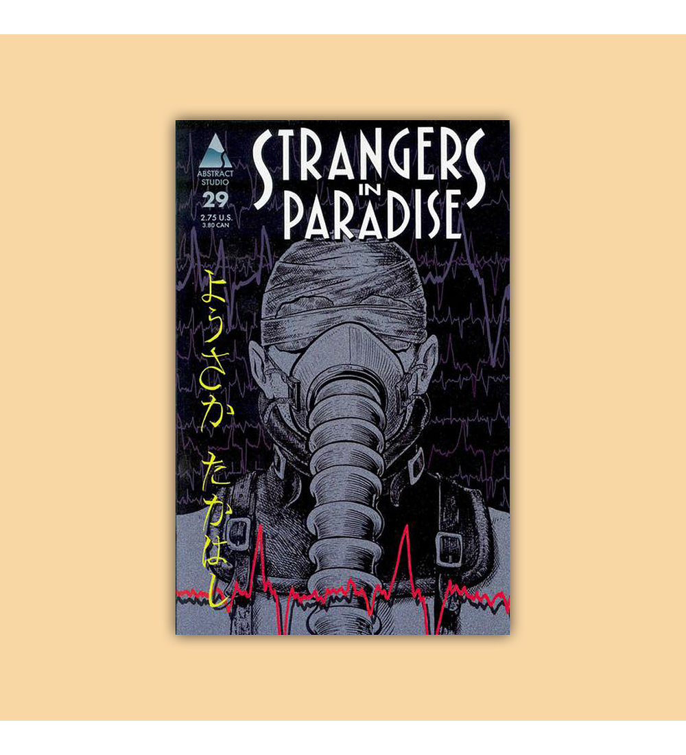 Strangers in Paradise (Vol. 3) 29 1999