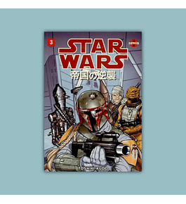 Star Wars: The Empire Strikes Back - Manga Vol. 03 1999