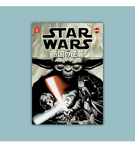 Star Wars: The Empire Strikes Back - Manga Vol. 02 1999