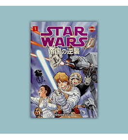 Star Wars: The Empire Strikes Back - Manga Vol. 01 1998