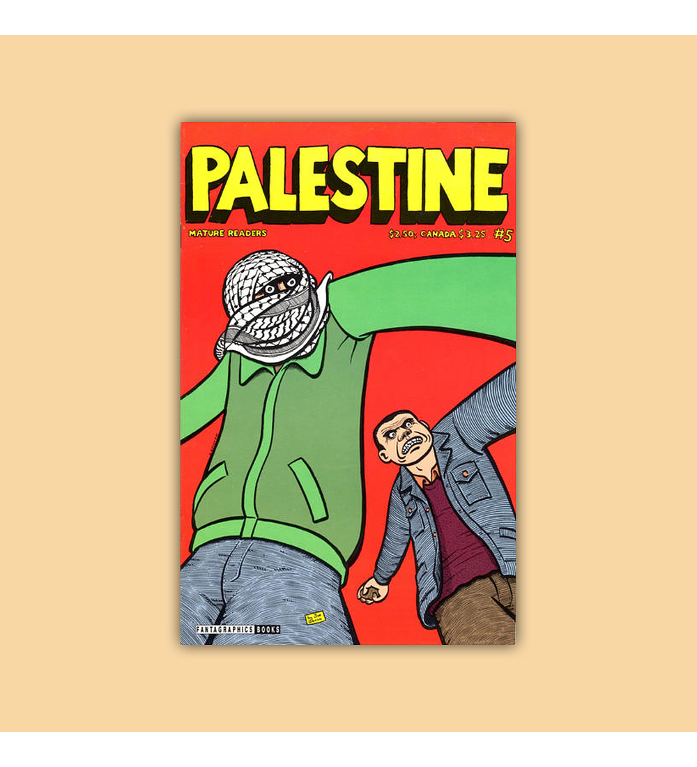 Palestine 5 1994