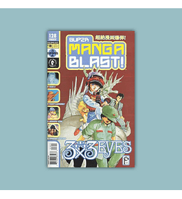 Super Manga Blast 18 2001