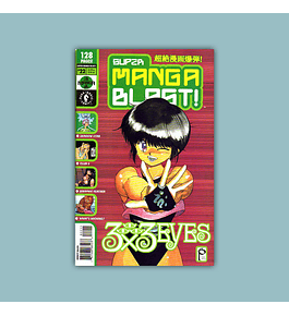 Super Manga Blast 22 2002