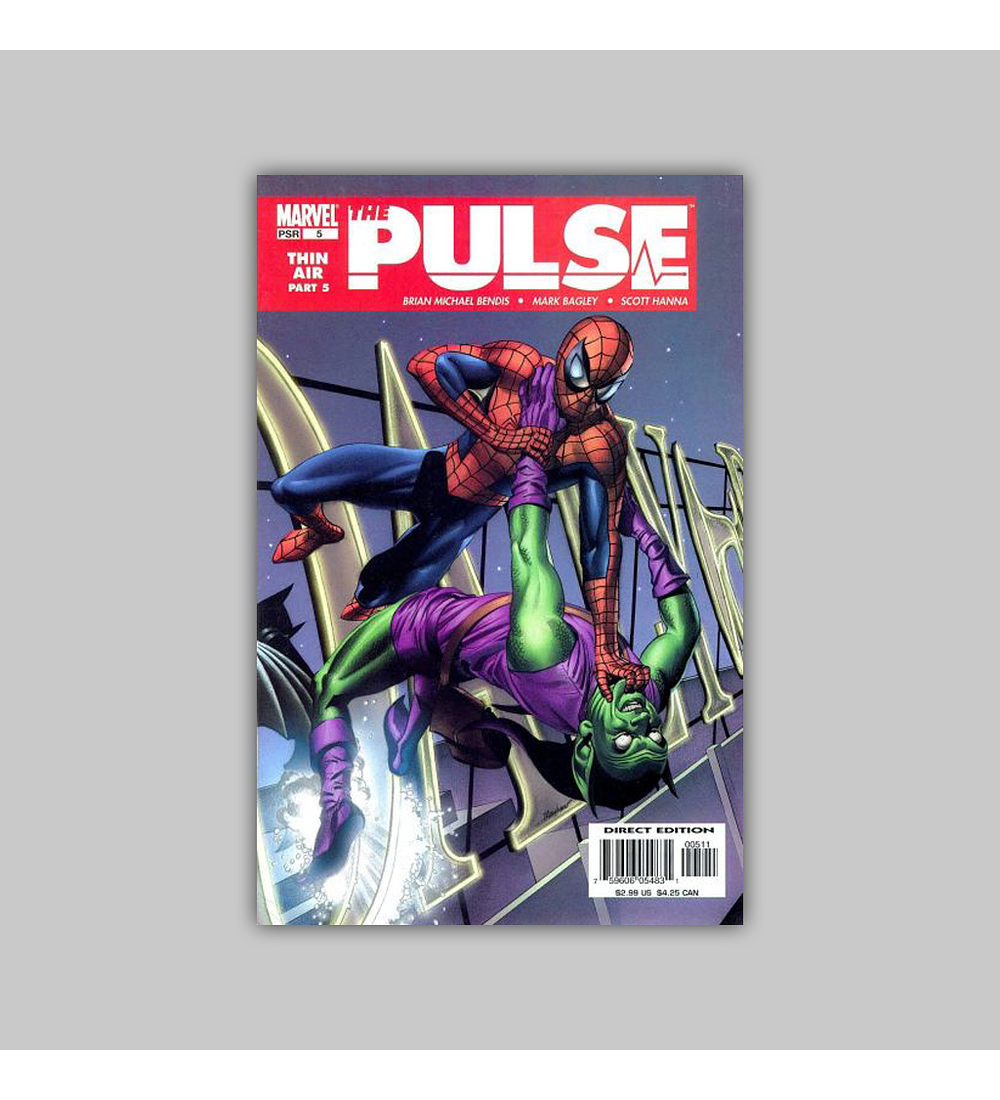 Pulse 5 2004