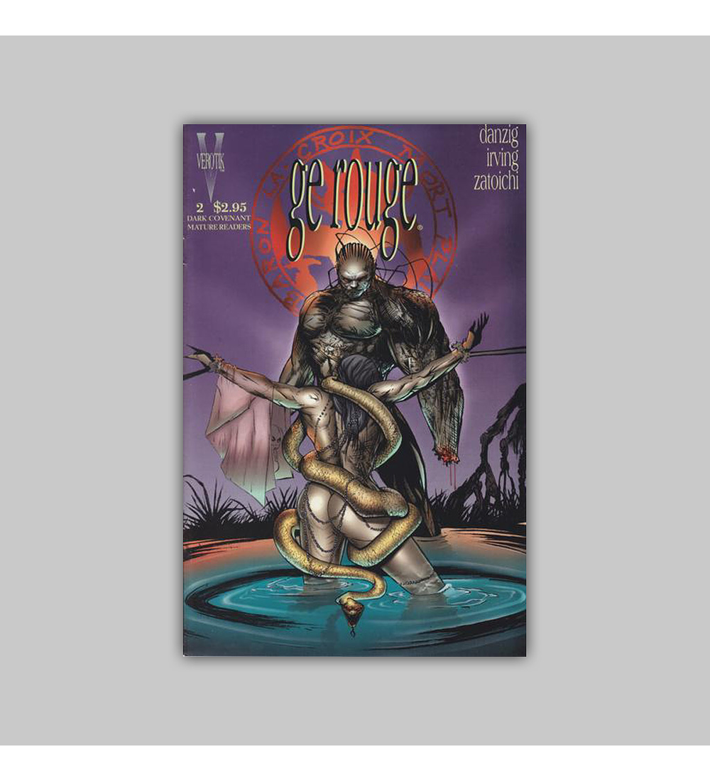 Ge Rouge (complete limited series) 1997