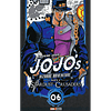 JOJO'S BIZARRE ADVENTURE STARDUST CRUSADERS