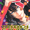 TOMODACHI GAME