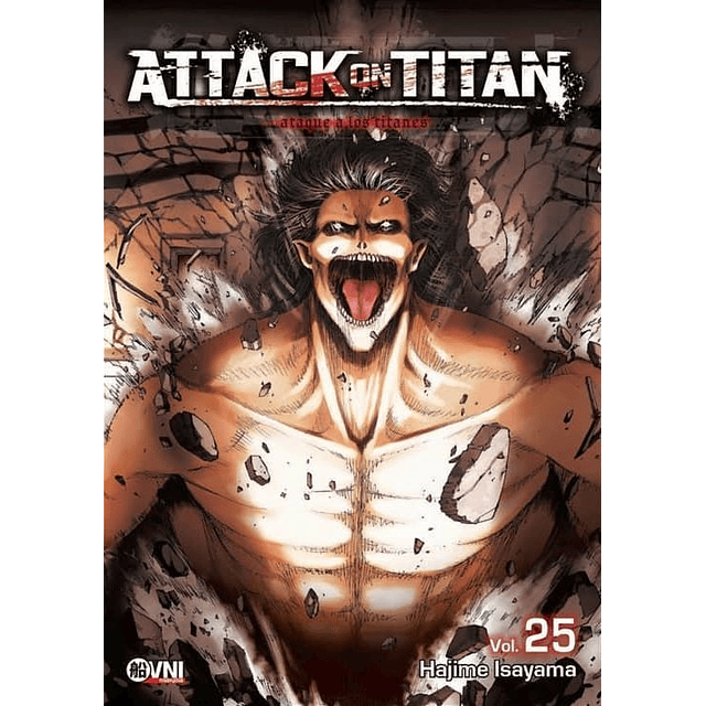 SHINGEKI NO KIOJIN