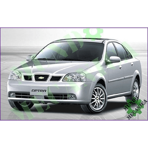 Manual Despiece Chevrolet Optra 2002-2008 Gm