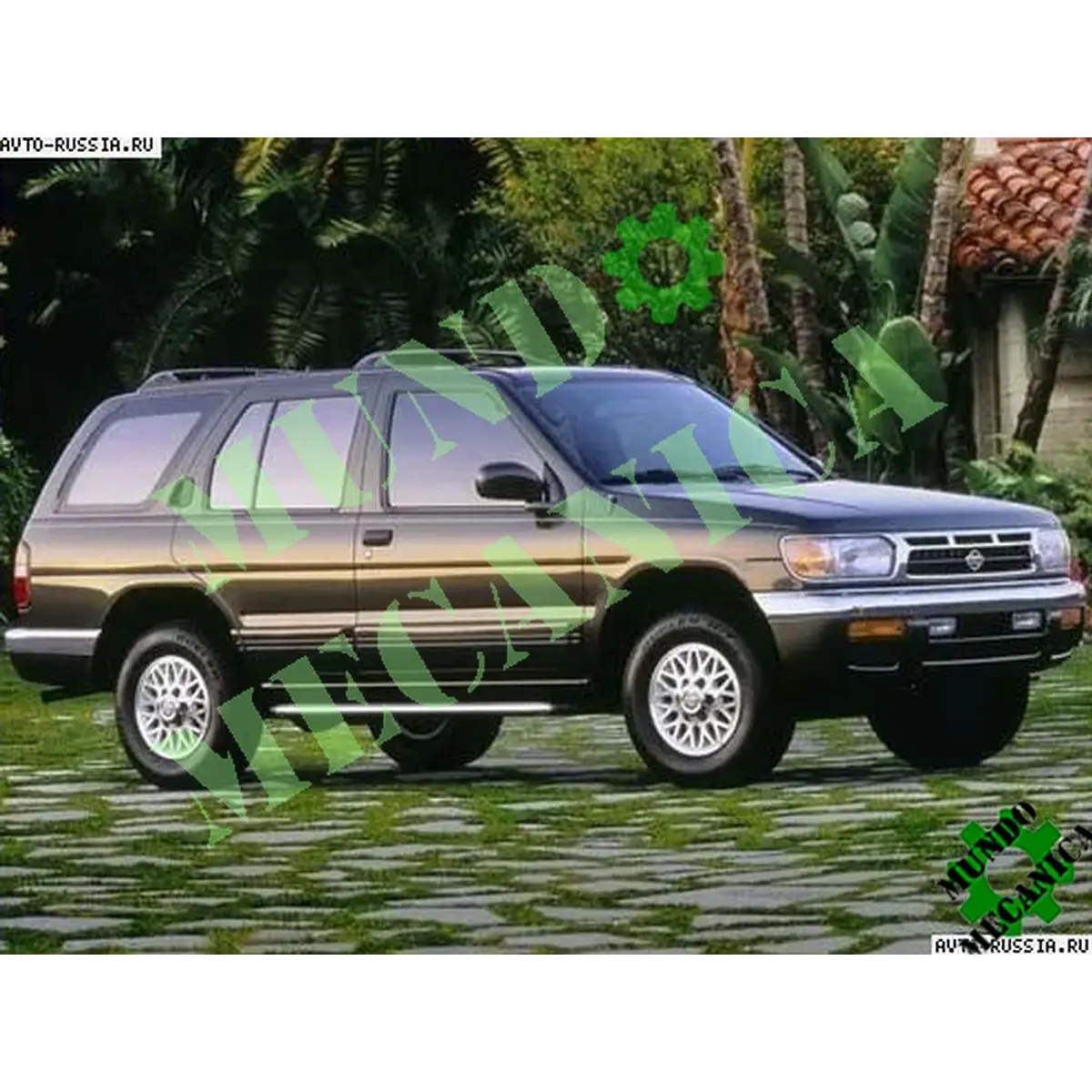 manual de taller nissan pathfinder r50 1998