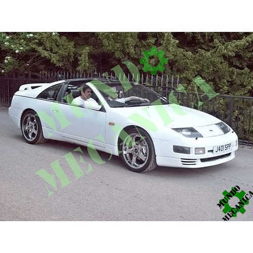 manual de taller nissan 300zx z32 1991