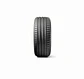 Neumatico Michelin 265/40Zr21 105Y Xl Pilot Sport 4 S Mo1 - Miniatura 3