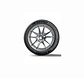 Neumatico Michelin 265/40Zr21 105Y Xl Pilot Sport 4 S Mo1 - Miniatura 1
