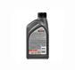Aceite para Motos 4 Tiempos CASTROL 20W50 Actevo Semi-Sintético 1L - Miniatura 2