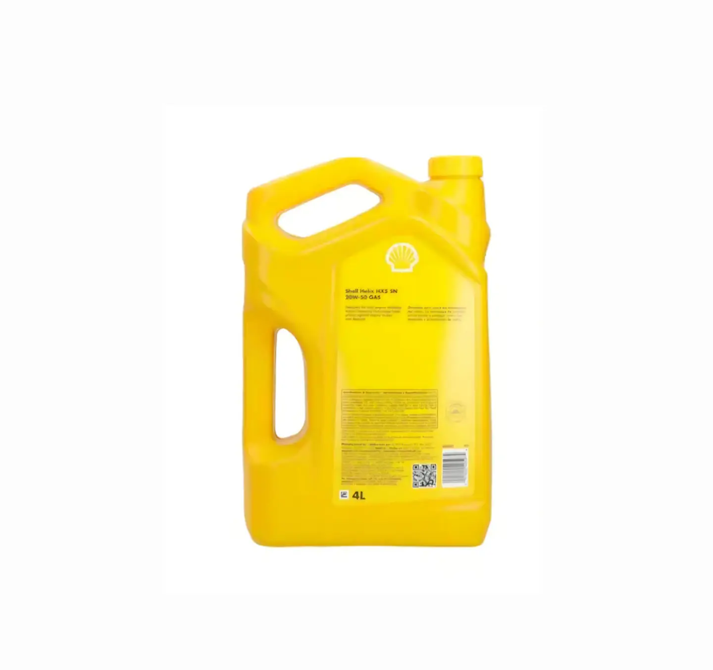 Aceite de Motor SHELL 20W50 Helix HX5 Mineral SN 4L 2