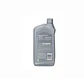 Aceite de Motor SHELL 15W40 Rimula Mineral CI41L - Miniatura 2