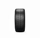 Neumatico Pirelli 265/45 R21 104W Pzero Jlr - Miniatura 3
