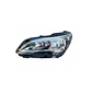 Peugeot 3008 año 2021 óptico Izquierdo  - Miniatura 1