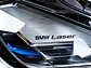 BMW 420I Gran Coupe 4x2 2.0 AUT año 2026 óptico izquierdo original Led Láser - Miniatura 6