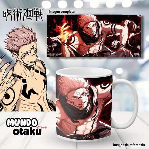 Taza - Jujutsu Kaisen