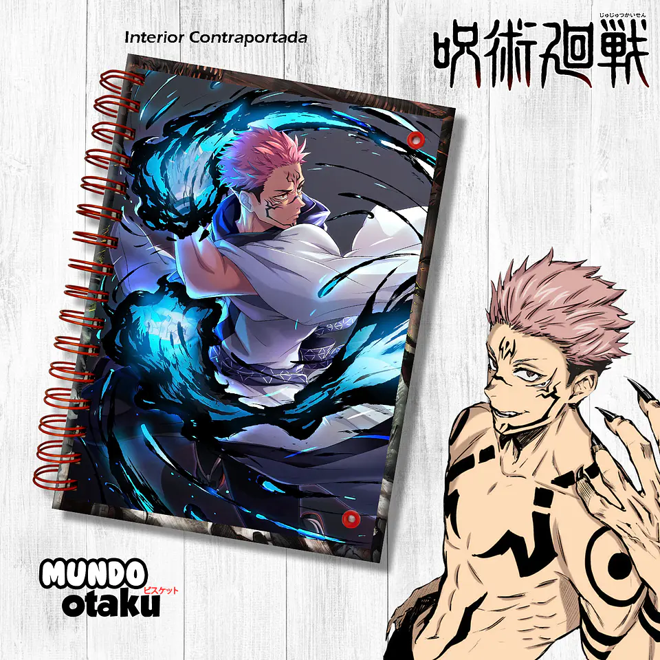 Cuaderno - Jujutsu Kaisen 3