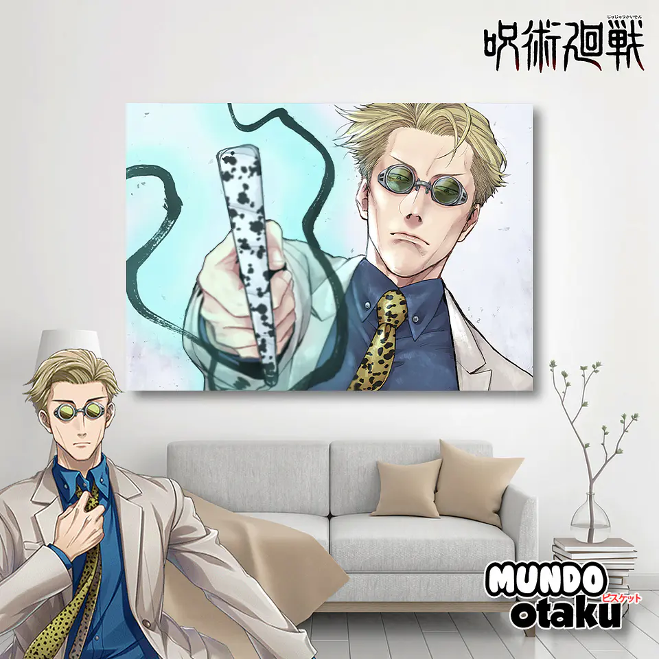 Cuadro Madera MDF - Jujutsu Kaisen 1