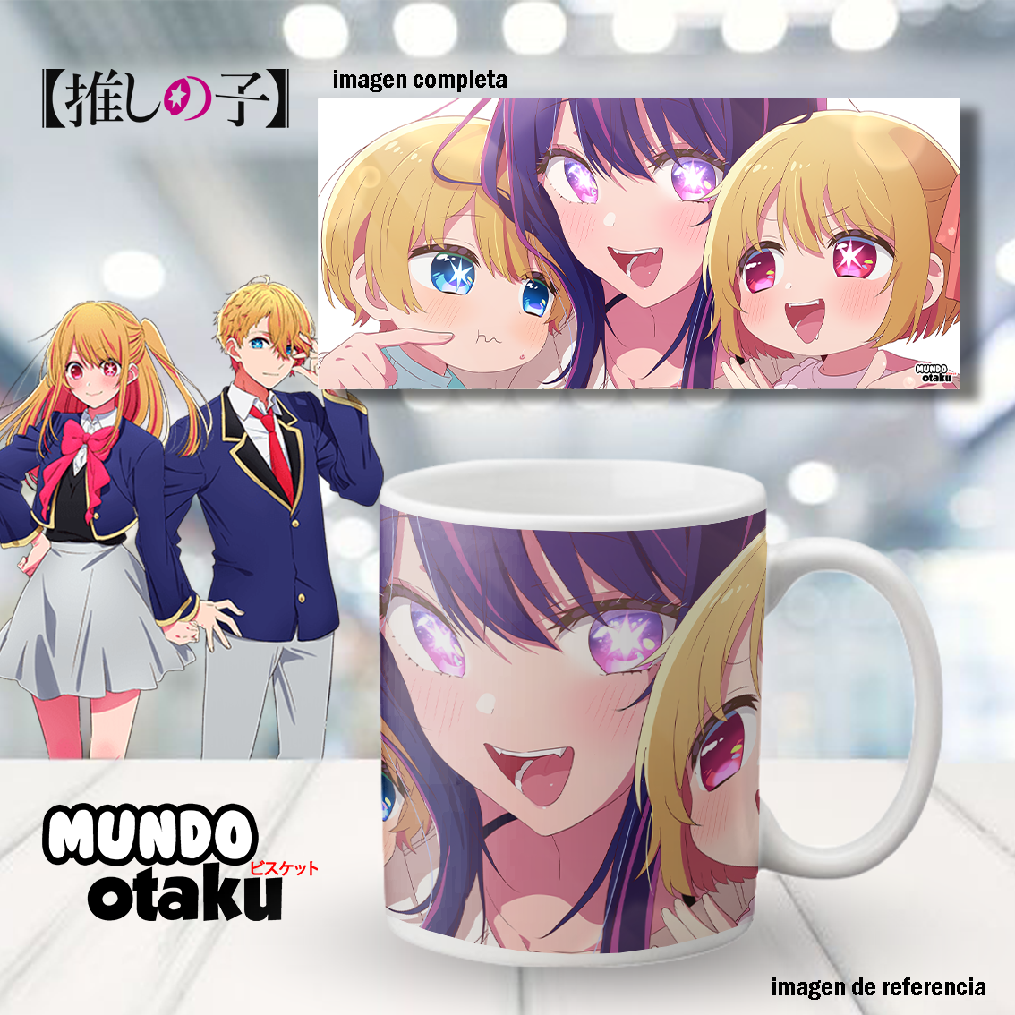 Taza - Oshi no Ko