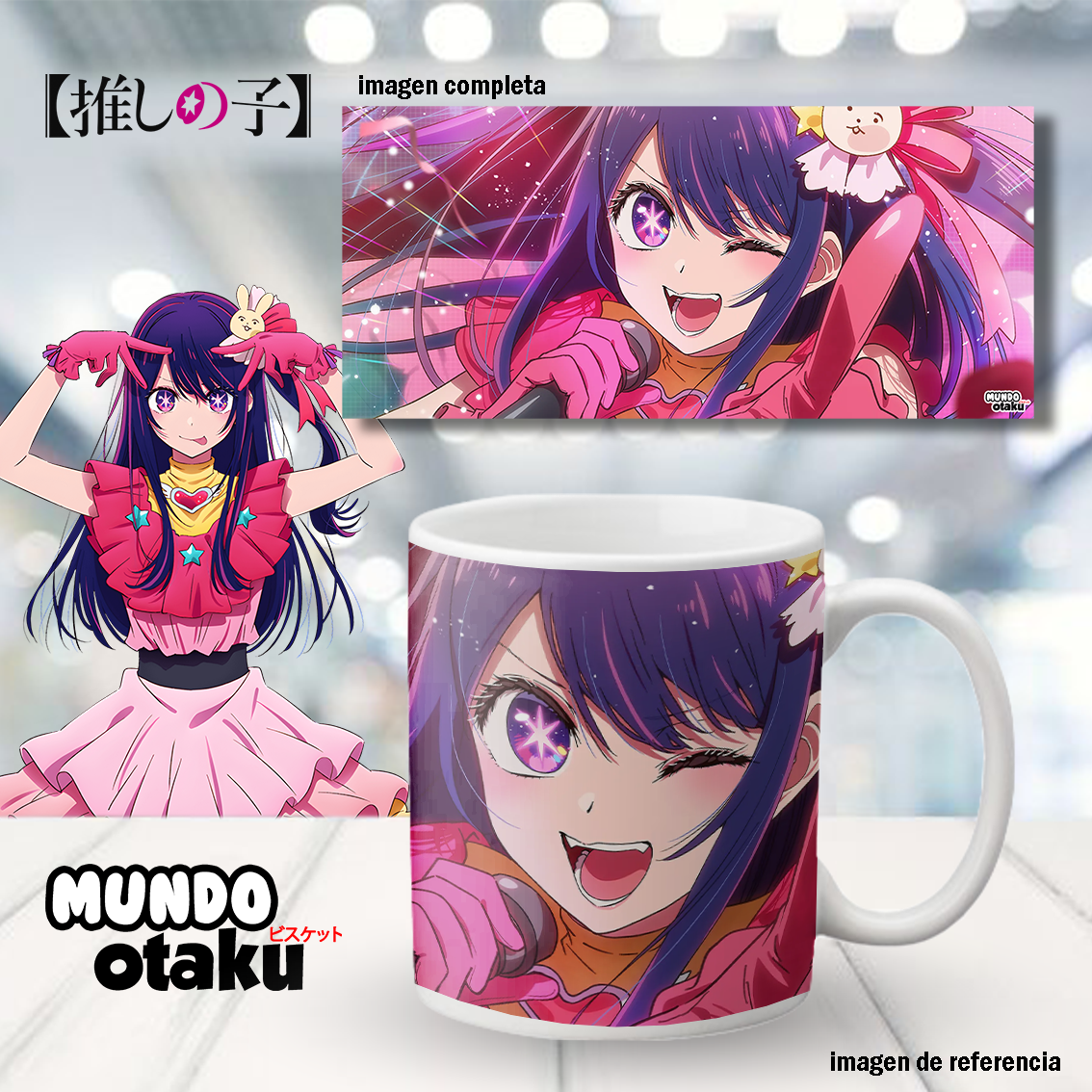 Taza - Oshi no Ko