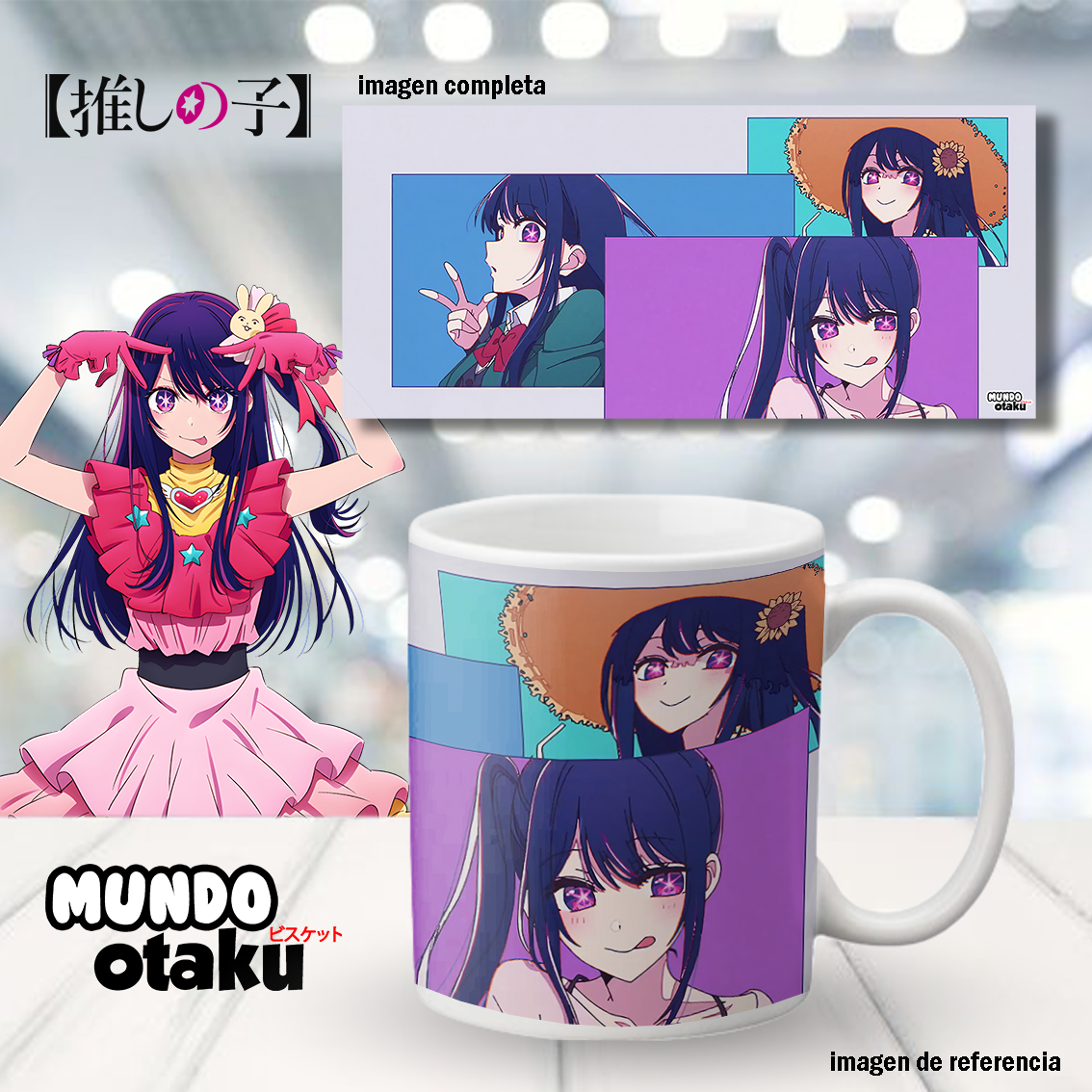 Taza - Oshi no Ko